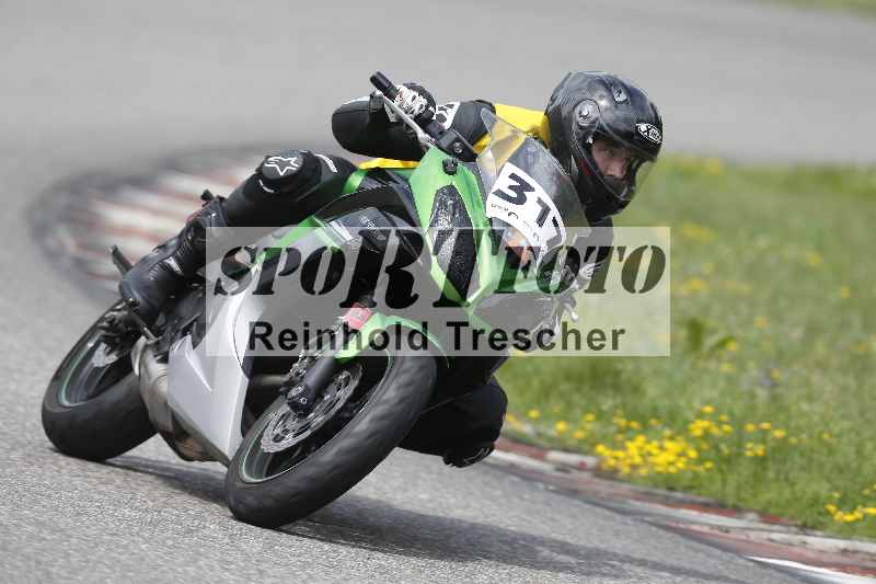 /34 25.07.2025 Speer Racing ADR/RC Girls Camp/317